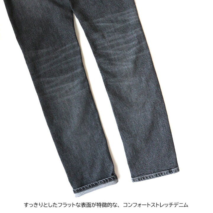 楽天市場】ヌーディージーンズ Nudie Jeans ジーンズ LeanDean 