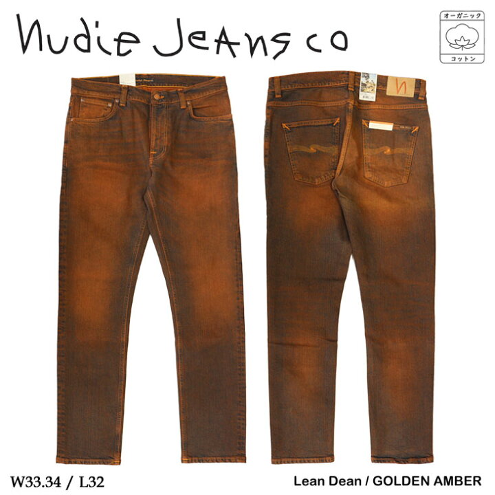 楽天市場】Nudie Jeans ヌーディージーンズ ジーンズ LeanDean 