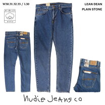 楽天市場】ヌーディージーンズ w32 l30の通販