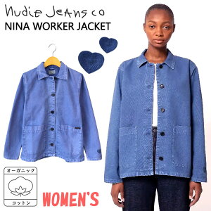 Nudie Jeans �k�[�f�B�[�W�[���Y WOMEN'S �J�o�[�I�[�� ���f�B�[�X �n�[�g �I�[�K�j�b�N�R�b�g�� �E�H�b�V�����H G�W���� �W���X�g�t�B�b�g �A�E�^�[ ���S �|�P�b�g �R���g���X�g ��v �l�C ����