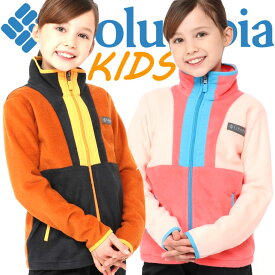 Columbia KIDS フリースジャケット BACK BOWL 上着 アウター 男の子 女の子 子供服 雪 防寒 プレゼント ギフト 冬 お出かけ 旅行 宿泊 保育園 幼稚園 小学生 子ども 通学 通園 アウトドア キャンプ お手入れ簡単