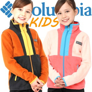 Columbia KIDS t[XWPbg BACK BOWL 㒅 AE^[ j̎q ̎q q  h v[g Mtg ~ o s h ۈ牀 ct w qǂ ʊw ʉ AEghA Lv 
