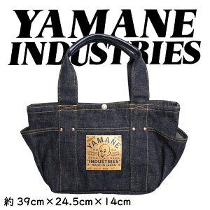 YAMANE INDUSTRIES ���}�l�C���_�X�g���[�Y �c�[���o�b�O 17�C���` Lot.9010 �f�j�� �p�b�` �|�P�b�g �n�v �o�N�ω� ���� �o�b�O �u�����h �l�C �����Y ���f�B�[�X �j�����p ���������� ������� �v��