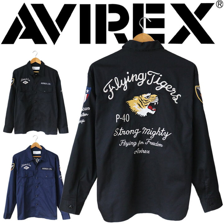 楽天市場】AVIREX アヴィレックス ミリタリーシャツ FLYING TIGERS 