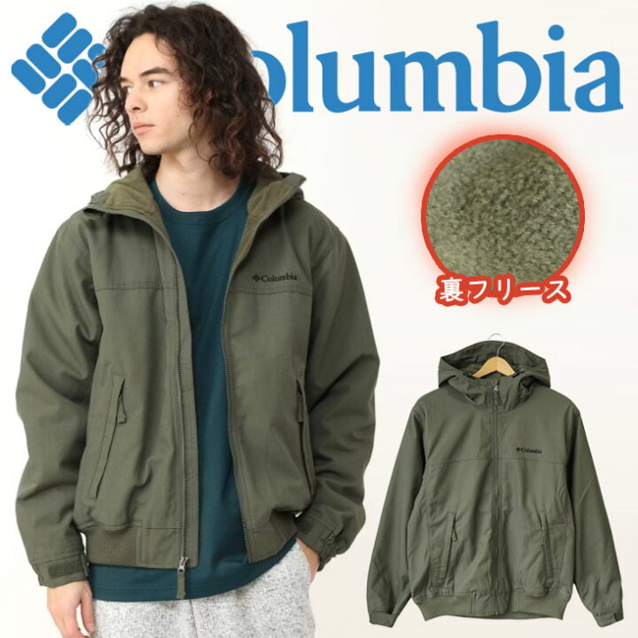 楽天市場】Columbia コロンビア ロマビスタフーディー ジャケット 裏