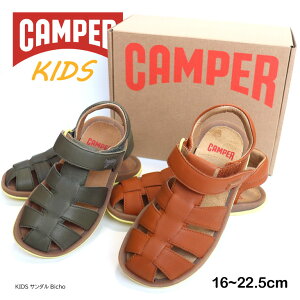 CAMPER Jy[ KIDS T_ Bicho r` T_ LbY C ǂ qT_ t  H j̎q ̎q jZbNX oYj j ㎿  {v U[ U ʊw ł AE