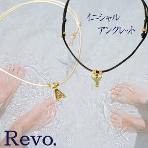 Revo. H { CjV ANbg ANZT[ yA Y fB[X Jbv Fl  v[g At@xbg Vv nhCh bNXR[h v[g Mt