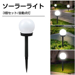 y6ۏ؁z3Zbg \[[Cg led \[[ Cg O h 邢  LED K[fCg \[[ O LED ZT[Cg O h \[[ ÃZT[ Cg O 
