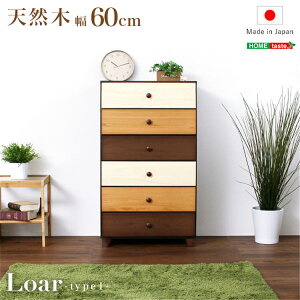 yz`FXg nC`FXg rOp 6i 60cm VR [`FXg VR { i o Vv _ V ȃXy[X IV [ l炵 SZO