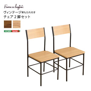 yzBe[W `FA wt 2rZbg RpNg fXN`FA  Ȃ ItBX`FA Vr[I[N EH[ibg SZO