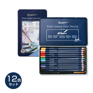 FM 12F Zbg  FM ʉ XPb`  q ǂ ċx M ML [  LO wj a v[g Mtg