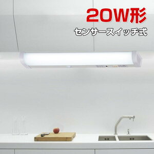 y1Nۏ؁zLED Lb`Cg  20W`  RZgt LED Lb`Cg ZT[XCb` Lb` 茳 LED ړI ZT[Cg LED   RZ