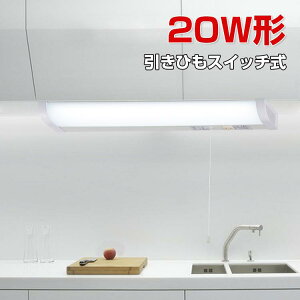 y1Nۏ؁zLED Lb`Cg  20W`  RZgt LED Lb`Cg ЂXCb` Lb` 茳 LED ړI LEDCg   RZgt z