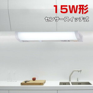 y1Nۏ؁zLb`Cg LED  15W`  RZgt LED Lb`Cg ZT[XCb` Lb` 茳 LED ړI ZT[Cg LED   RZ