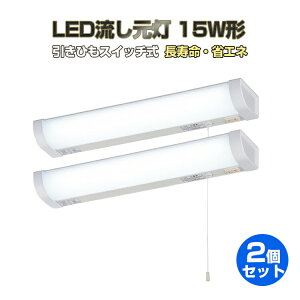 y1Nۏ؁z2Zbg Lb`Cg LED  15W`  RZgt LED Lb`Cg ЂXCb` Lb` 茳 LED ړI LED Cg   RZ