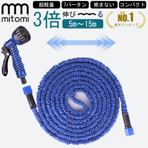 yV1ʁILтz[X Lkz[X 5m`15m 3{Lk Uz[X Tz[X ԃz[X RpNg Œ15m 7p^[U K[fjO ܂ T  | U z[X y y 