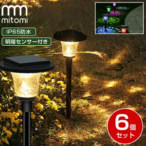 6Zbg LED K[fCg \[[ O h \[[Cg O h IP65 邢  ߍ LED ZT[Cg O h \[[ LED ÃZT[ Cg Ԏ_ d