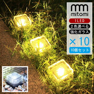 10Zbg \[[Cg O h 邢  LED K[fCg \[[ O h u^ Ԏ_ LED ZT[Cg O h \[[ LED K[fCg ÃZT[ 