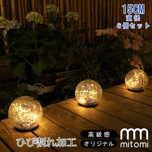 6Zbg \[[Cg O h 邢   2WAY 15cma LED K[fCg \[[ O h ߍ u^ Ԏ_ ZT[Cg O h \[[ LED h 