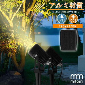 LED \[[Cg X|bgCg 2 K[fCg \[[ O h \[[Cg O h IP65 邢  ߍ LED ZT[Cg O h \[[ LED ÃZT[ 