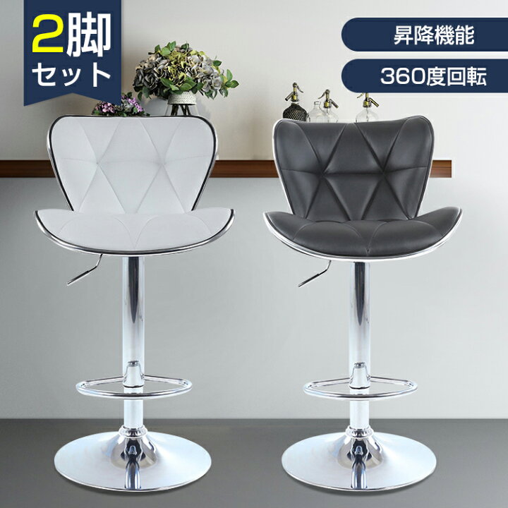 クラシカルバーカウンター コーナータイプ チェア2脚付き【モノ市場 