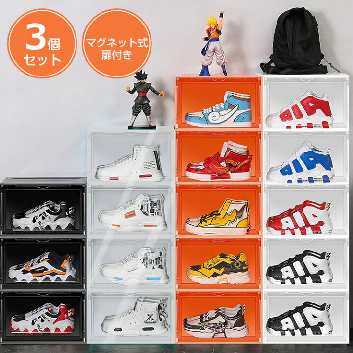 楽天市場】【6ヶ月保証】シューズボックス クリア 12個セット 