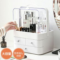 【6ヶ月保証】コスメボックス メイクボックス 大容量 取っ手付き コスメ収納ボックス 仕切り コスメ収納 …