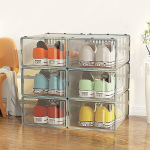 6Zbg V[Y{bNX NA X MTCY C [{bNX  ȃXy[X  Ɩp [ P[X V[YP[X Xj[J[ {bNX fBXvC C[ e CI 