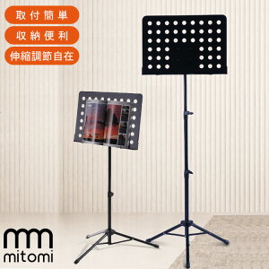 ʑ y RpNg ʑ ܂肽 v X`[ y X^h 80cm`150cm  px߉\ ܂ yX^h ʗ y Or  \ t Kp