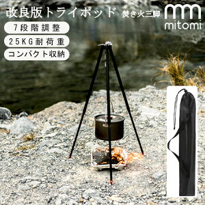 gC|bh AEghA Lv Or  y o[xL[ ΃X^h Ηp Or Lk  ω׏d25kg ݂艺 _b`I[u X^h A~ AEghA L