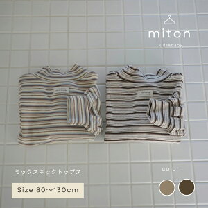 ymiton originalzyr[Tzmiton kids (~gLbY) ~bNXgbvX q  gbvX q j̎q ̎q  Vv LbY ~