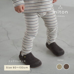 ymiton originalzyr[Tzmiton kids (~gLbY) ~bNXMX q  gbvX q j̎q ̎q  Vv LbY ~