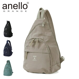 anello GRANDE {fBobO V_[ V_[obO ΂ߊ| y e Al Of GTM0314Z 