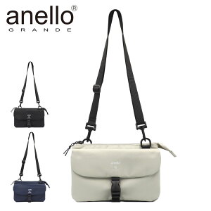 anello GRANDE �V�����_�[�o�b�O �~�j�V�����_�[ �y�� �΂ߊ|�� ���� 2WAY �|�[�` �A�l�� �O�����f GTH2851Z ��