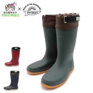 FU-SOLEIL fB[X C Cu[c ̔_яq h y L _ K[fjO t[\C FU5004 wl C