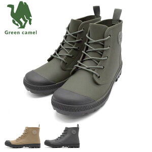 Green camel fB[X Y CV[Y Cu[c C Xj[J[ h h AEghA Lv jp O[L GC5620 wl am C