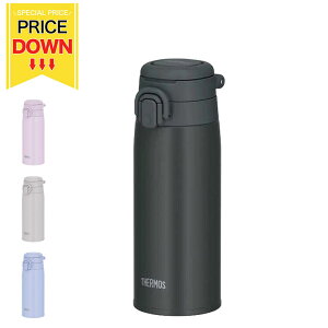 �y�l�����z THERMOS ���� �X�e�����X�{�g�� �^��f�M �P�[�^�C�}�O �ۉ� �ۗ� �H��@�Ή� �n���h���t�� �X�|�[�c �W�� �������� �݌Ɍ��� ���� �݌ɏ��� �v���C�X�_�E�� �T�[���X JOS-551 �y����