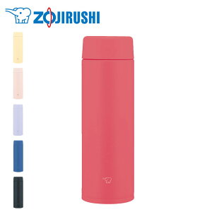 ZOJIRUSHI  XeX{g }O{g ۉ ۗ V[X pbĽ^ H@Ή y RpNg }C{g ۈ SU-AA48