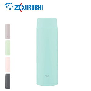 ZOJIRUSHI ���� �X�e�����X�{�g�� �}�O�{�g�� �ۉ� �ۗ� �V�[�����X���� �p�b�L����̌^ �H��@�Ή� �y�� �R���p�N�g �}�C�{�g�� �ۈ� SU-AB48