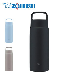 ZOJIRUSHI ���� �X�e�����X�{�g�� �}�O�{�g�� �ۉ� �ۗ� �V�[�����X���� �p�b�L����̌^ �H��@�Ή� �n���h���t�� �ۈ� SU-DA80