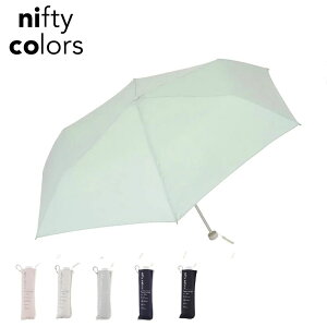 nifty colors �܂��ݎP ������ �y�� �ϕ� ���J���p ���P UV�J�b�g �j�t�e�B�J���[�Y �s�[�`�h���b�v�ϕ��~�j55 1660 �P