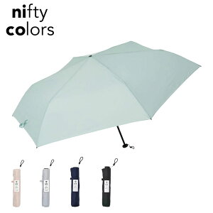 nifty colors �܂��ݎP �y�� ���J���p ���P UV�J�b�g �j�t�e�B�J���[�Y �J�[�{���y�ʃ~�j55 1414 �P