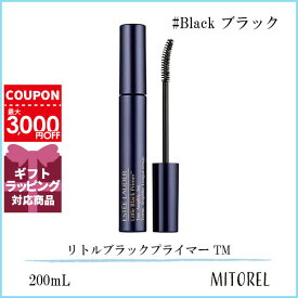 エスティローダー ESTEE LAUDER リトルブラックプライマー TM 6mL#Black ブラック【60g】誕生日 プレゼント ギフト