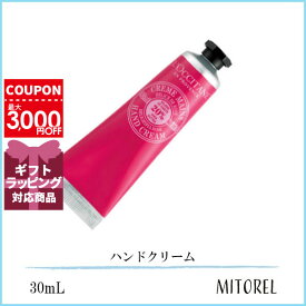 ロクシタン LOCCITANE シアハンドクリーム ディライトフルローズ 30mL【70g】