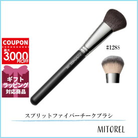 マック MAC#128S スプリットファイバーチークブラシ【雑貨】【60g】