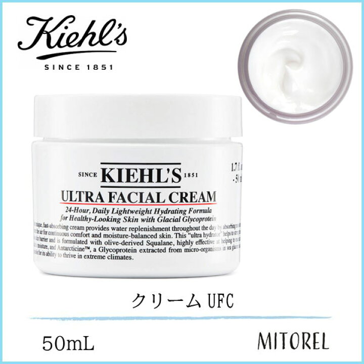 2325円 5 Off 送料無料 カネボウ Kanebo クリームインナイト 40g 2g