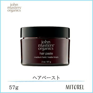 ジョンマスター ワックス ヘアワックス 通販 価格比較 価格 Com