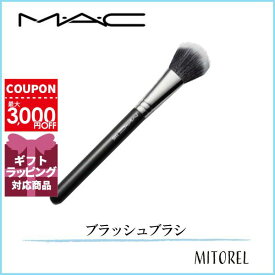 マック MAC 159S デュオファイバーブラッシュブラシ 【50g】