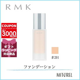 アールエムケー RMK ジェルクリーミィファンデーションSPF24/PA++ 30g#201【130g】誕生日 プレゼント ギフト