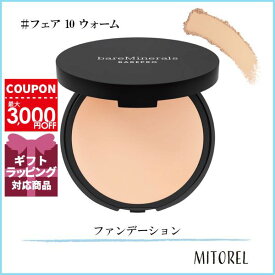 ベアミネラル BARE MINERALS ベアプロ 16HR パウダーファンデーション 8g#フェア 10 ウォーム【100g】